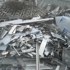 Aluminum scrap 99.9% aluminum wire scrap 99.9% / Aluminum extrusion 6063 scrap