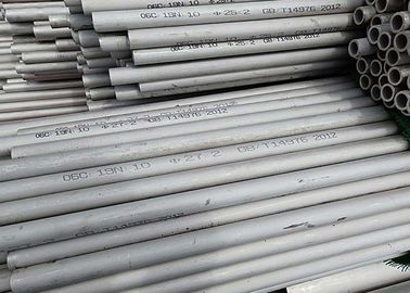 Un buon prezzo. Colore naturale laminato a freddo a 2 pollici a 4 pollici del tubo del tubo senza cuciture dell'acciaio legato in linea