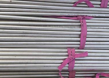 Un buon prezzo. Tubo senza cuciture rotondo dell'acciaio inossidabile/lungamente tubi senza cuciture dell'acciaio inossidabile in linea
