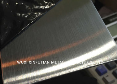 Un buon prezzo. Superficie anti- NO.4/4K dello strato dell'acciaio inossidabile di rivestimento 304 della linea sottile dell'impronta digitale in linea