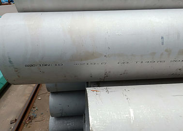 Un buon prezzo. L'acciaio inossidabile della lega 825/Inconel 825 ha saldato la metropolitana, tubatura d'acciaio rotonda in linea