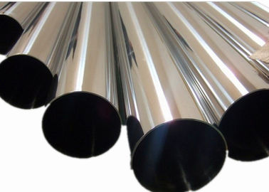 Un buon prezzo. Metropolitana saldata spessa lucidata 321 dell'acciaio inossidabile della parete di produzione per rivestimento luminoso in linea