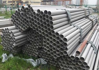 Un buon prezzo. Dimensione su misura sezione senza cuciture resistente al fuoco della cavità del tubo dell'acciaio inossidabile in linea
