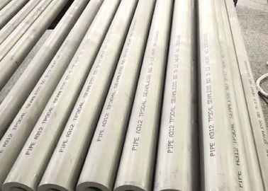Un buon prezzo. Tubo senza cuciture dell'acciaio inossidabile di Astm A73 con alta resistenza di ossidazione in linea