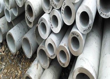 Un buon prezzo. Tubo senza cuciture rotondo 347H dell'acciaio inossidabile per la conduttura di acqua e sanitaria in linea