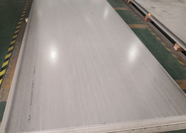 Un buon prezzo. Strato della lucidatura dell'acciaio inossidabile di SUS di ASTM JIS, piatto d'acciaio laminato a caldo duplex in linea