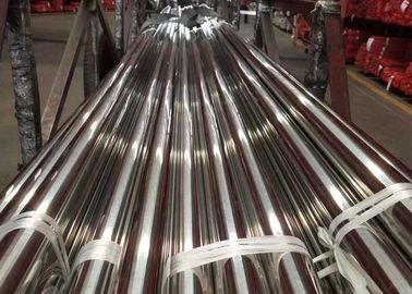 Un buon prezzo. Proprietà meglio meccanica saldata della metropolitana dell'acciaio inossidabile DN10-DN1200 in linea