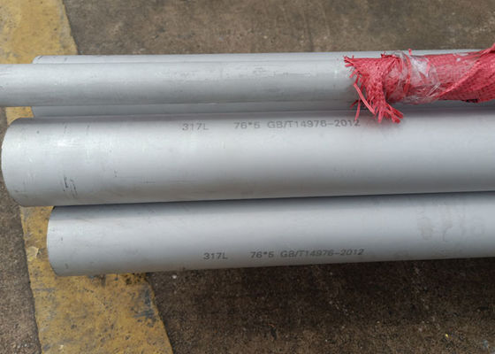 Un buon prezzo. ASTM A554 304 ha temprato il tubo senza cuciture di acciaio inossidabile in linea